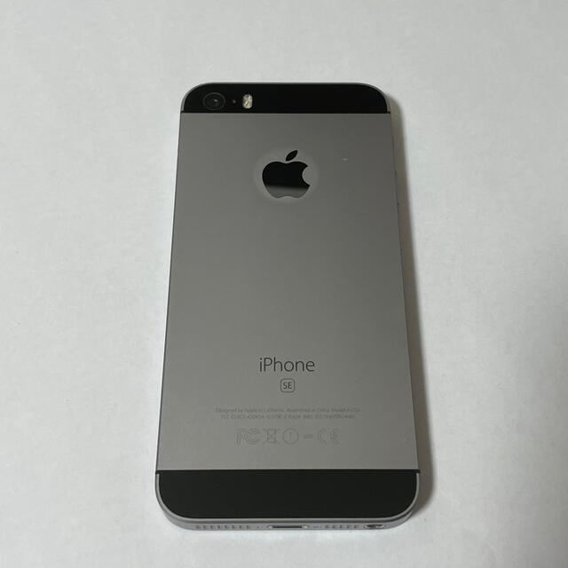 Apple - iPhone SE (第1世代) スペースグレイ 64GB SIMフリーの通販 by