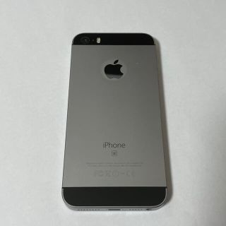 iPhone SE 第1世代 64GB SIMフリー スペースグレイ