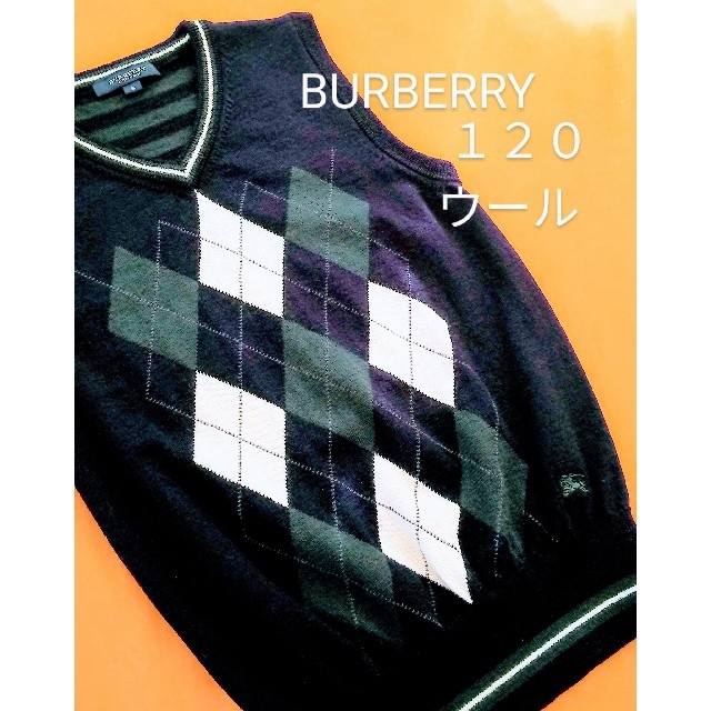 BURBERRY(バーバリー)のhanatan 様 専用 キッズ/ベビー/マタニティのキッズ服男の子用(90cm~)(ニット)の商品写真