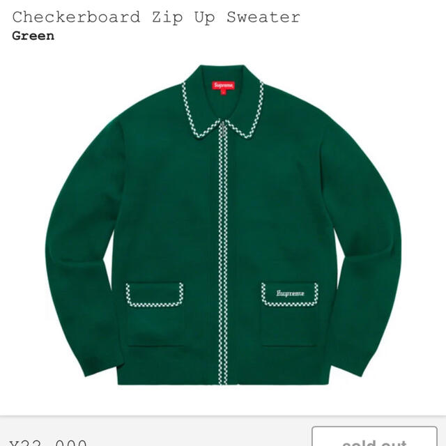 Supreme Zip Up Sweater Lサイズ | www.innoveering.net
