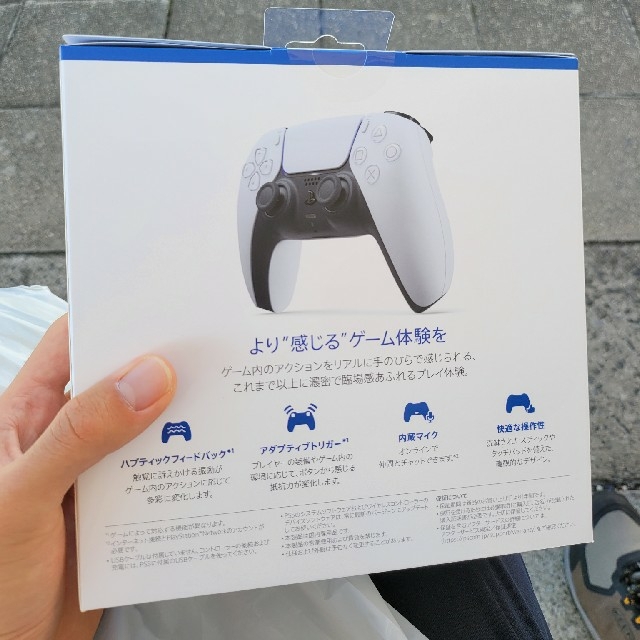 PS5 ワイヤレスコントローラー　純正　新品未開封