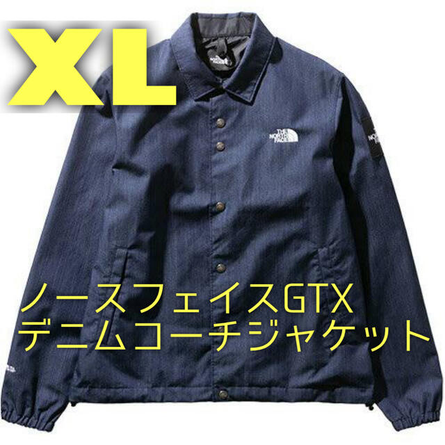 ノースフェイス GTXデニムコーチジャケット XL