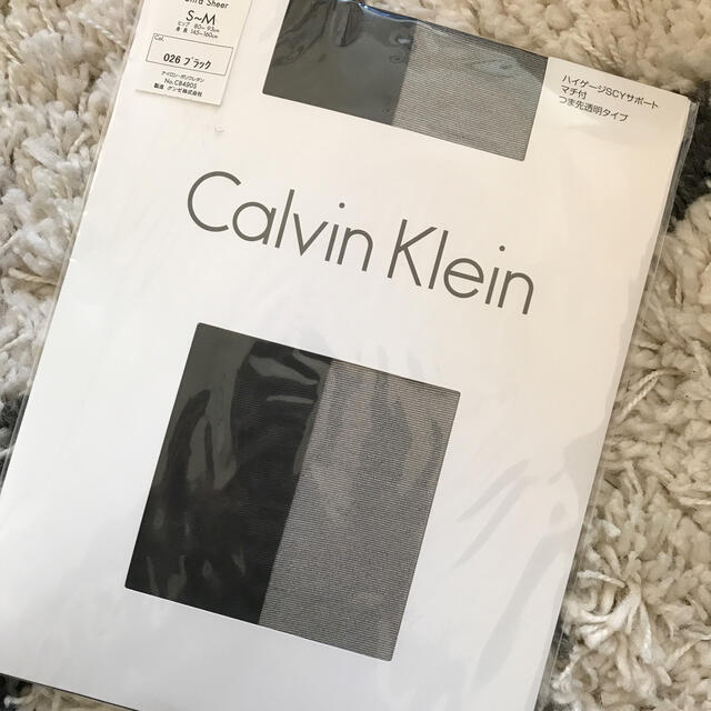 Calvin Klein(カルバンクライン)のCalvinKlein ストッキング　×2 新品 レディースのレッグウェア(タイツ/ストッキング)の商品写真