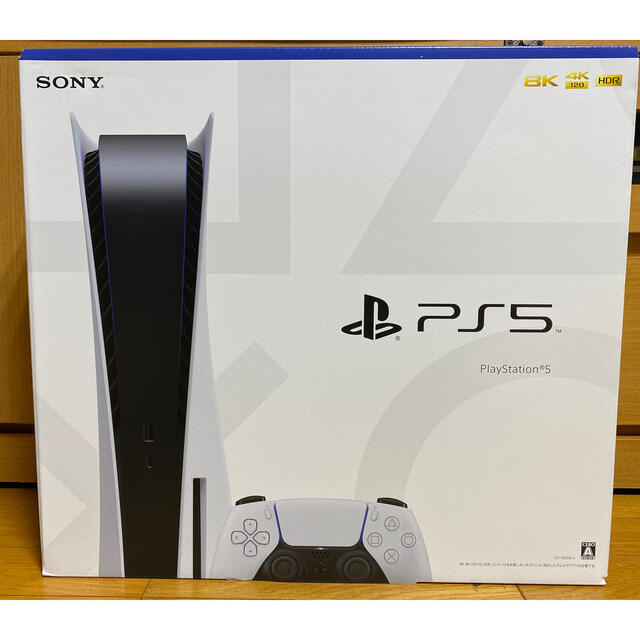 SONY PlayStation5 CFI-1000A01