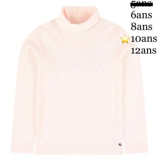 プチバトー(PETIT BATEAU)の【新品】プチバトー 20AW タートルネック 長袖Ｔシャツ ピンク 10ans(Tシャツ/カットソー)