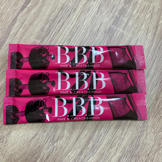 トリプルビーB.B.B.　ダイエットサプリ コスメ/美容のダイエット(ダイエット食品)の商品写真