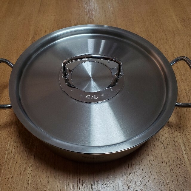 Fissler 両手鍋 プロコレクション シャローパン | livro.funcionalink