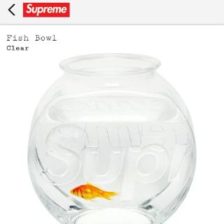 シュプリーム(Supreme)のSupreme Fish Bowl   金魚鉢(その他)