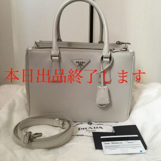 プラダ(PRADA)の【新品】プラダ  PRADA サフィアーノ ガレリア 訳あり(ハンドバッグ)