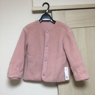 ユニクロ(UNIQLO)のユニクロ キルティングボアフリース リバーシブルジャケット(ジャケット/上着)