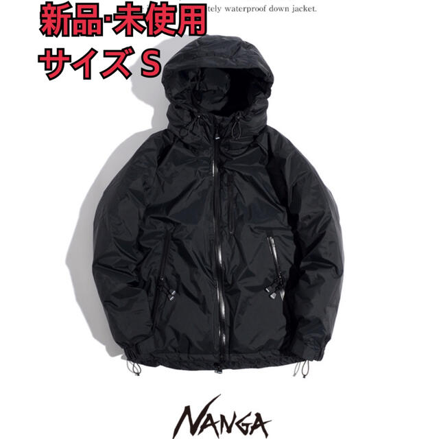 NANGA(ナンガ)のNANGA 2019オーロラダウンジャケット　sサイズ メンズのジャケット/アウター(ダウンジャケット)の商品写真
