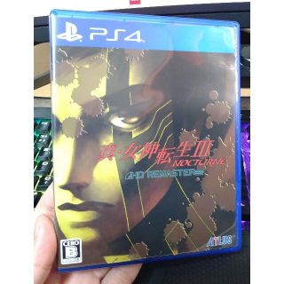 真・女神転生III ノクターン HDリマスター PS4(家庭用ゲームソフト)