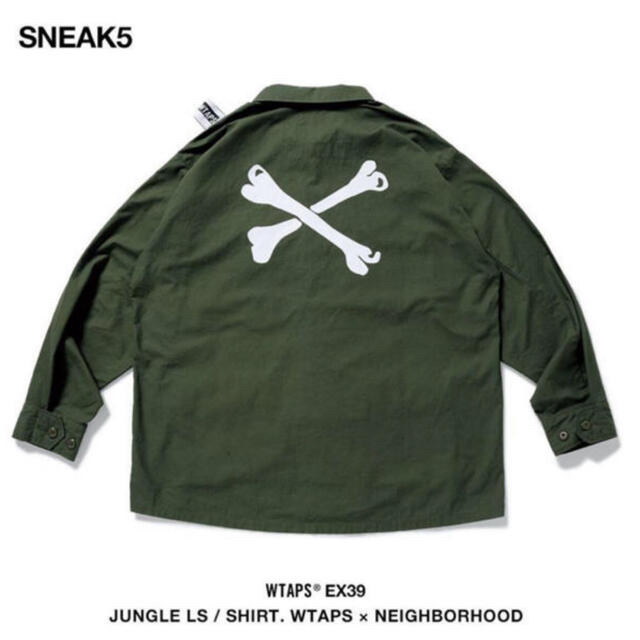 W)taps(ダブルタップス)のWTAPS neighborhood ジャングルシャツ オリーブ メンズのトップス(シャツ)の商品写真