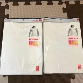 ユニクロ(UNIQLO)のユニクロ ヒートテック 半袖　80 2枚セット(肌着/下着)