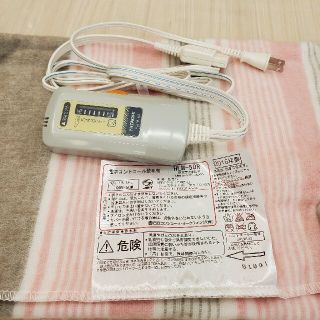 ヒタチ(日立)の日立　電気敷毛布　HLM-50R(電気毛布)