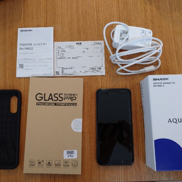 AQUOS sense3 lite 美品おまけ付き www.krzysztofbialy.com