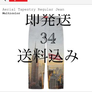 シュプリーム(Supreme)のsupreme aerial tapestry regular jean 34(デニム/ジーンズ)