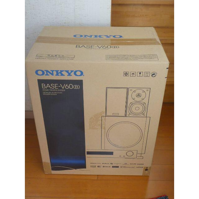 ONKYO BASE-V60(B) シネマパッケージ 2.1ch - スピーカー