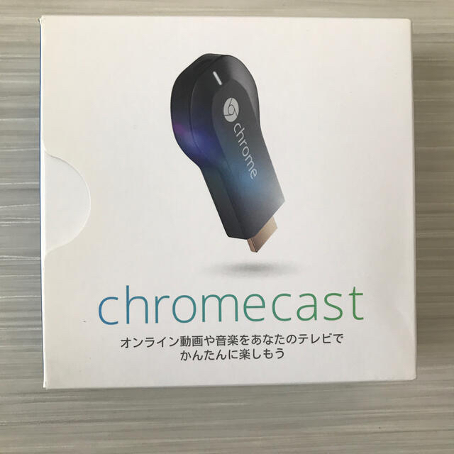 CHROME(クローム)のchromecast クロームキャスト第1世代 スマホ/家電/カメラのテレビ/映像機器(映像用ケーブル)の商品写真