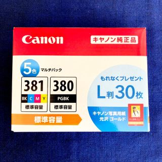 キヤノン(Canon)の☆純正 新品 未開封☆ キャノン インク BCI-381+380/5MP(PC周辺機器)