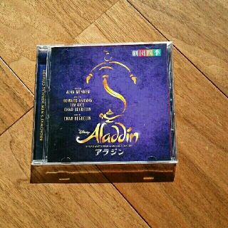 ディズニー(Disney)の劇団四季 アラジン CD(ミュージカル)