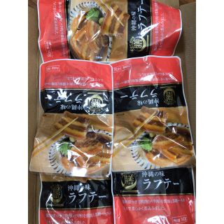 即日配送　賞味期限間近のセール　便利な一品　沖縄の味ラフテー１４０ｇ✖️6袋(その他)