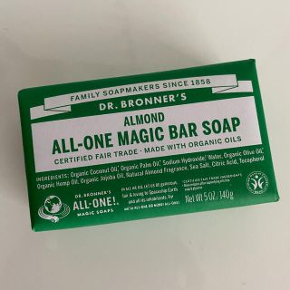 ドクターブロナー(Dr.Bronner)のドクターブロナー マジックソープバー(ボディソープ/石鹸)