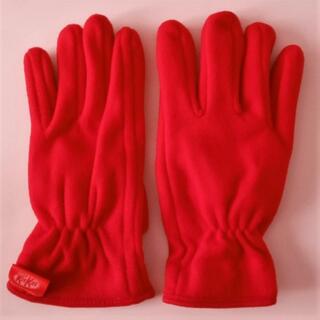 ネスレ(Nestle)のキットカット　景品　手袋(手袋)