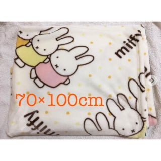 しまむら Miffy ブランケット ひざかけ ミッフィー しまむら ベビー 毛布の通販 By White Rose シマムラならラクマ しまむら Miffy ブランケット ひざかけ ミッフィー しまむら ベビー 毛布の通販 By White Rose シマムラならラクマ
