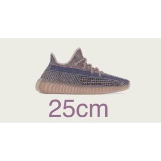 アディダス(adidas)のADIDAS YEEZY BOOST 350 V2(スニーカー)