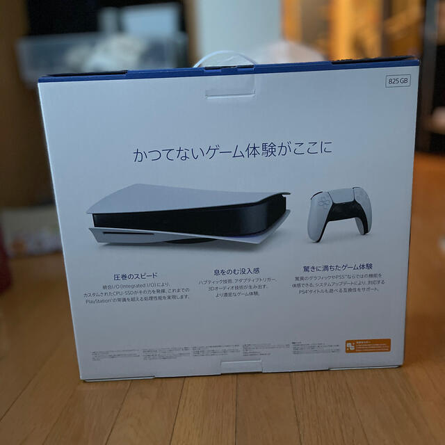 PlayStation5 本体　CFI-1000A01 新品