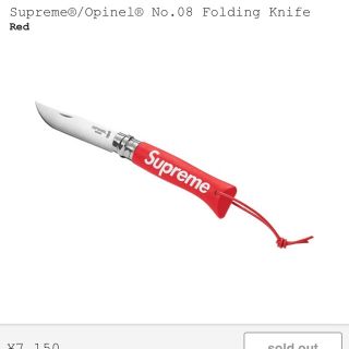 シュプリーム(Supreme)のSupreme Opinel No.08 Folding Knife Red(その他)