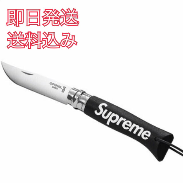 Supreme - Supreme Opinel No.08 Folding Knife 黒 ①の通販 by 57 ...