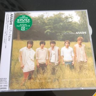 部長さま専用　嵐DVD いざnow