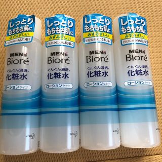 ビオレ(Biore)の化粧水　MEN's ビオレ　(化粧水/ローション)