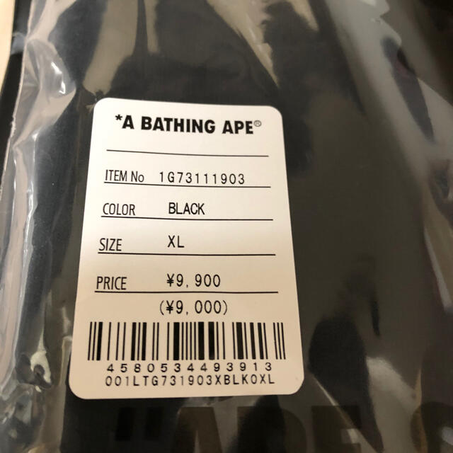 A BATHING APE(アベイシングエイプ)の送料込 XL BAPE X UNDFTD LONG SLEEVE TEE 2 メンズのトップス(Tシャツ/カットソー(七分/長袖))の商品写真