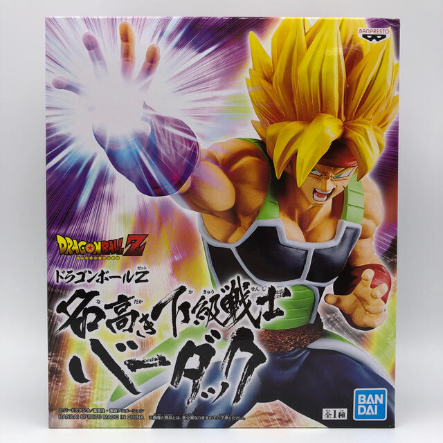 Banpresto ドラゴンボールｚ 名高き下級戦士 バーダック 超サイヤ人バーダック フィギュアの通販 By Luclover Mart バンプレストならラクマ