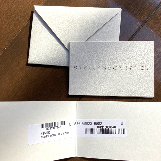 Stella McCartney(ステラマッカートニー)のステラマッカートニー　ピンクベージュ（ヌード）ショルダー2wayバッグ♪ レディースのバッグ(ショルダーバッグ)の商品写真