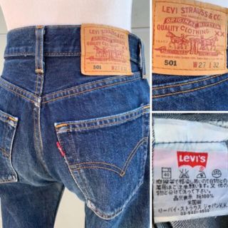 Levi's - Levi's 501 USA製 W27 ハイウエストデニム レディースデニム ...