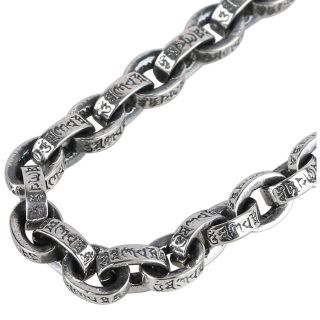 クロムハーツ Chrome Hearts ブレスレット 十字 ロック風 六字真言