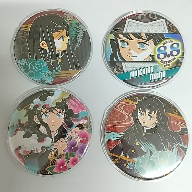 鬼滅の刃 時透無一郎 まるかくカンバッジ 当たり 3個セット www.dream