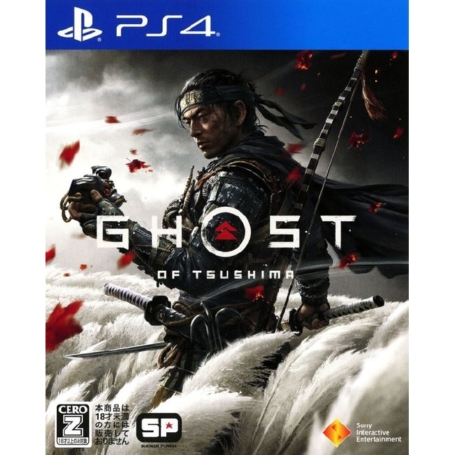 Ghost of Tsushima（ゴースト・オブ・ツシマ） PS4