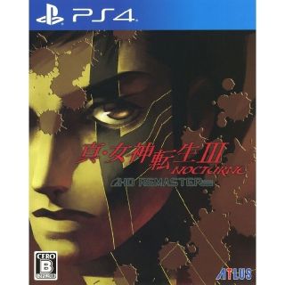 プレイステーション4(PlayStation4)の真・女神転生III ノクターン HDリマスター PS4(家庭用ゲームソフト)