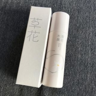 ソウカモッカ(草花木果)の草花木果　美白日中用美容液　新品未使用(美容液)