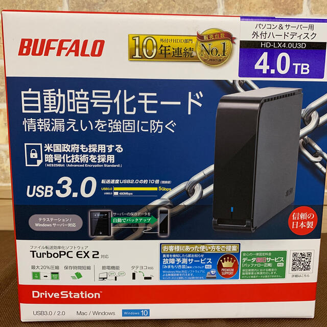 上質 ECJOY バッファロー 法人向け RAID 5対応 USB3.1 Gen.1 外付けHDD 4ドライブ 8TB HD-QHA8U3 R5 