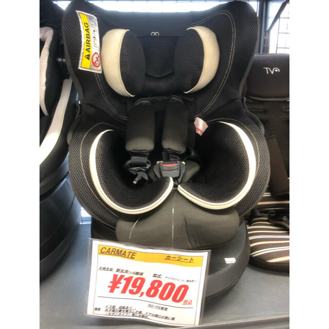 エールベベ 回転型チャイルドシート クルット4i グランス ISOFIX www