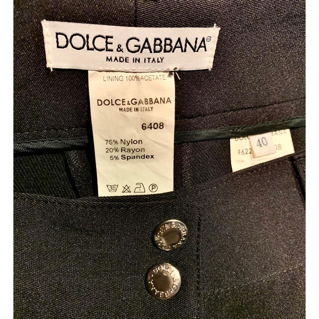 DOLCE&GABBANA(ドルチェアンドガッバーナ)のDOLCE&GABBANA クロップドストレッチパンツ ブラック レディースのパンツ(チノパン)の商品写真