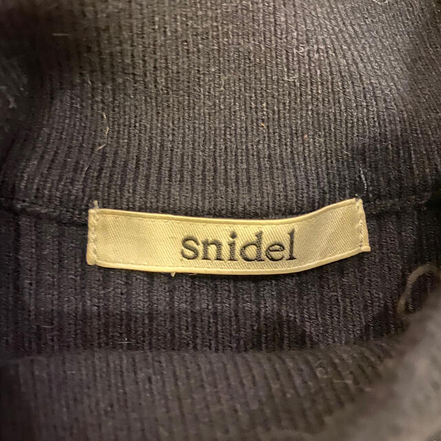 SNIDEL(スナイデル)のライン半袖ニットワンピ レディースのワンピース(ミニワンピース)の商品写真