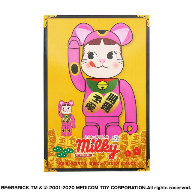 BE@RBRICK　招き猫　ペコちゃん　蛍光ピンク　100% 400% 1