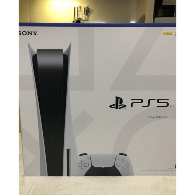 PlayStation - 値下げしました！PlayStation5新品未開封品！